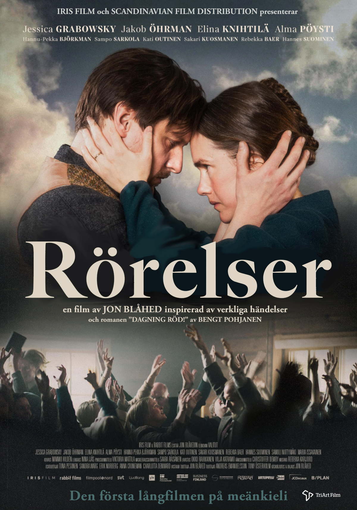 large_rorelser_2