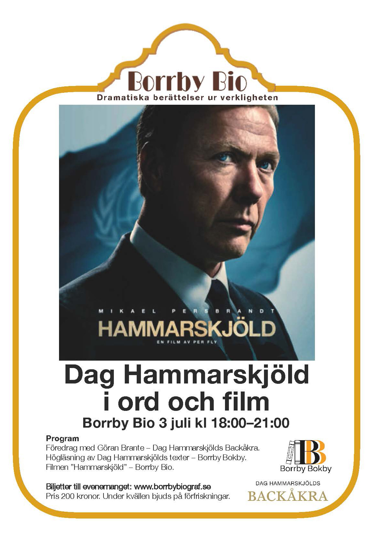 large_hammarskjold_backakraafton