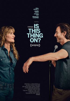 Is this thing on? - 8/3 19:00