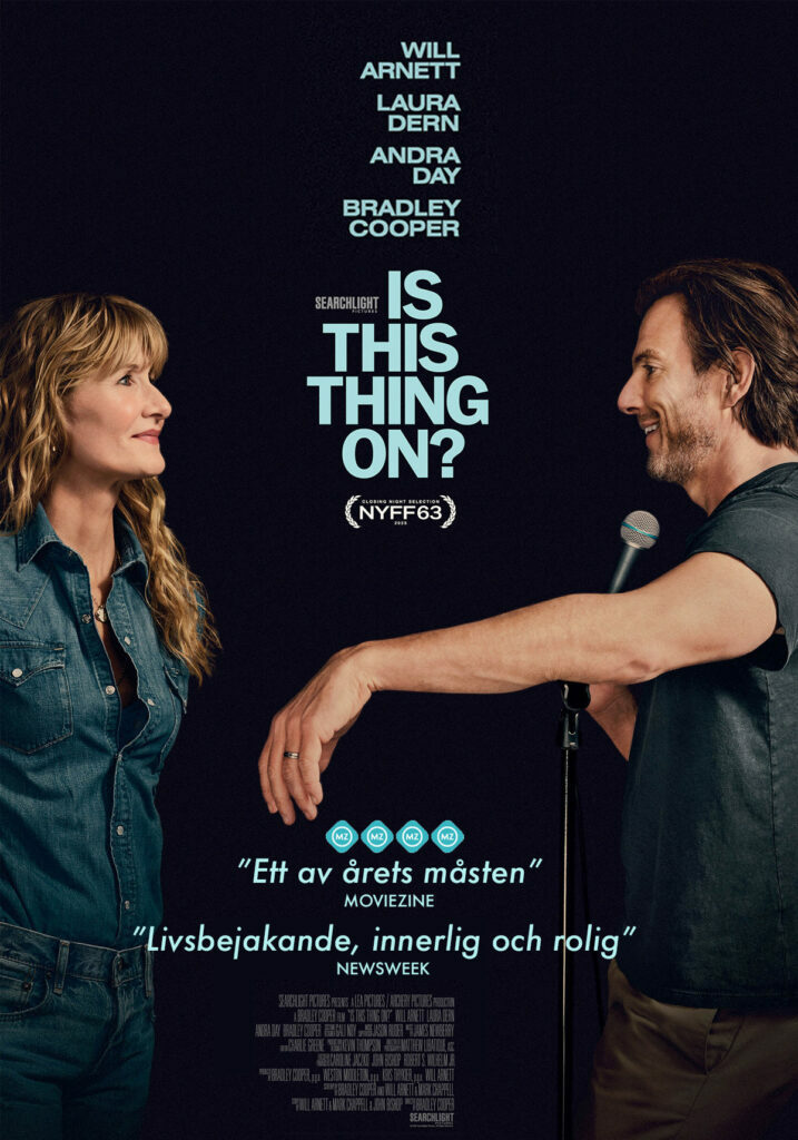 large-is-this-thing-on-rec