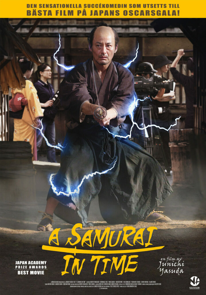 large_a_samuraj_in_time