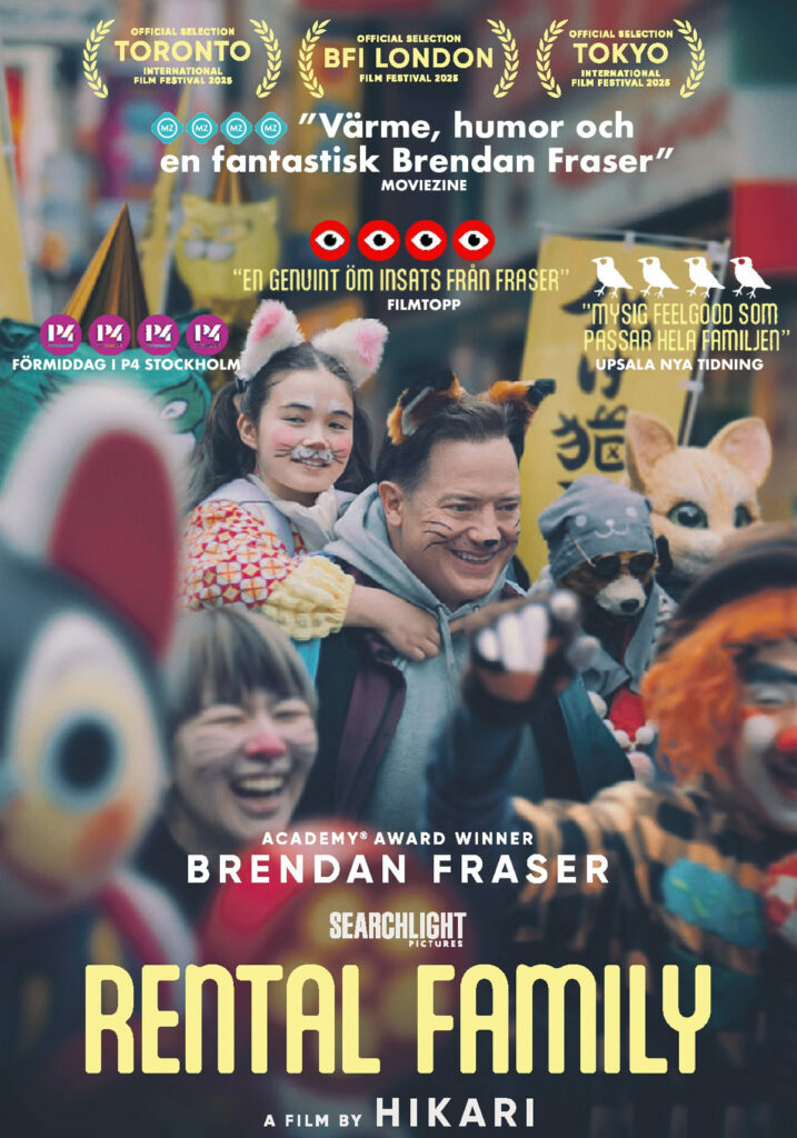 large_rental_family_kritik