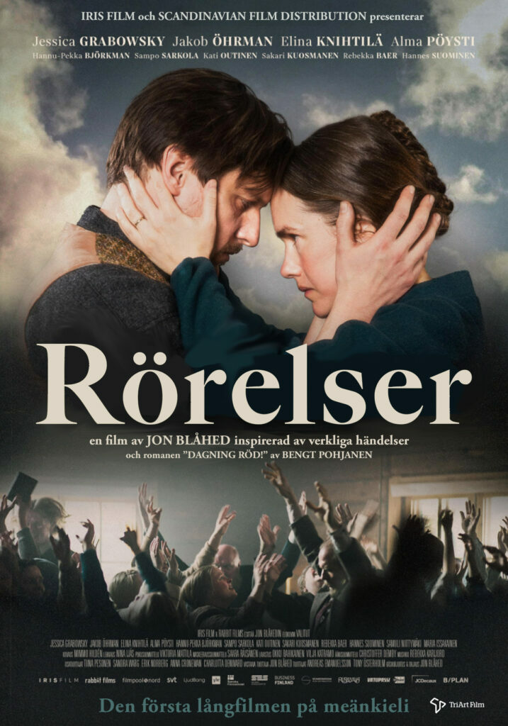 large_rorelser_2
